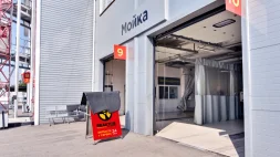Региональная сеть автокомплексов Реактор на улице Панфилова изображение 13